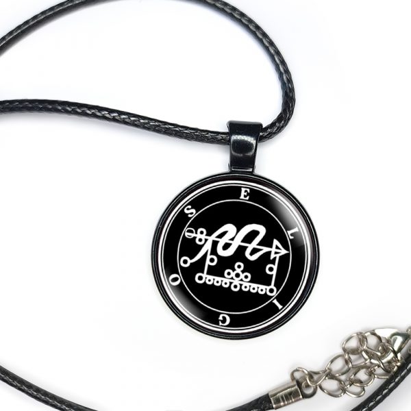 Eligos Sigil Seal Necklace Pendant - Image 5