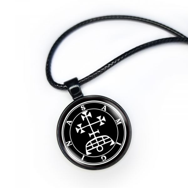 Samigina Sigil Seal Necklace Pendant - Image 6