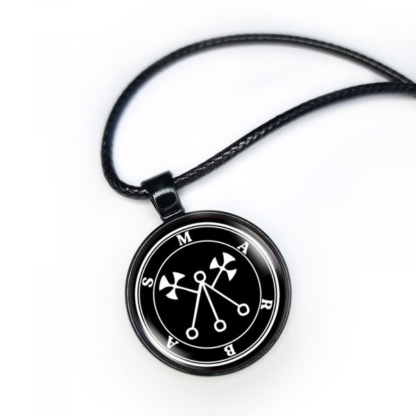 Marbas Sigil Seal Necklace Pendant - Image 3