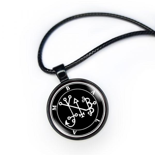 Balam Sigil Seal Necklace Pendant - Image 4