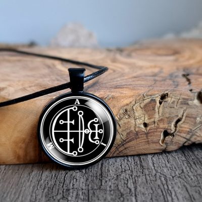 Aim Sigil Seal Necklace Pendant