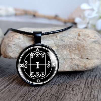 Amon Sigil Seal Necklace Pendant