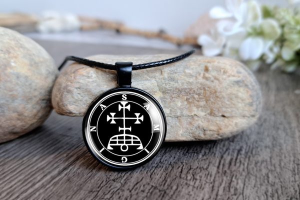 Samigina Sigil Seal Necklace Pendant
