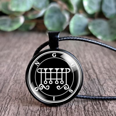 Gusion Sigil Seal Necklace Pendant
