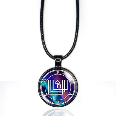 Phaleg Planetary Talisman, Olympic Spirit Sigil Magic Necklace