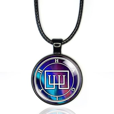 Hagith Planetary Talisman, Olympic Spirit Sigil Magic Necklace