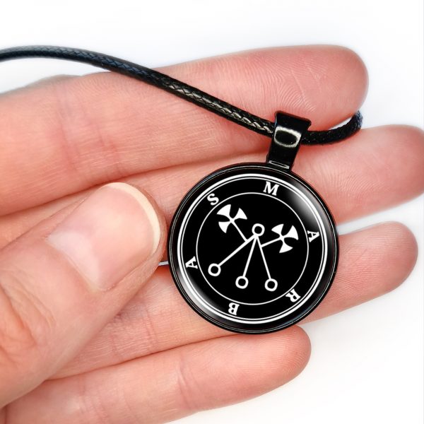 Marbas Sigil Seal Necklace Pendant - Image 5