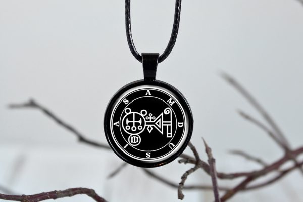 Amdusias Sigil Seal Necklace Pendant - Image 8