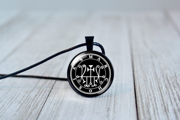 Marchosias Sigil Seal Necklace Pendant - Image 7