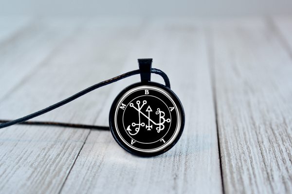Balam Sigil Seal Necklace Pendant - Image 8