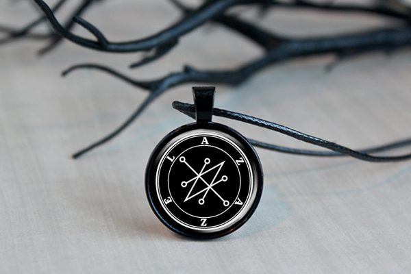 Azazel Sigil Seal Necklace Pendant